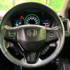 honda vezel 2014 -HONDA--VEZEL DAA-RU3--RU3-1034822---HONDA--VEZEL DAA-RU3--RU3-1034822- image 13