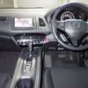 honda vezel 2016 -HONDA--VEZEL RU1-1206488---HONDA--VEZEL RU1-1206488- image 5