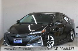 toyota prius-phv 2019 -TOYOTA--Prius PHV DLA-ZVW52--ZVW52-3139400---TOYOTA--Prius PHV DLA-ZVW52--ZVW52-3139400-