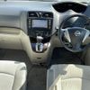 nissan serena 2013 -NISSAN--Serena DAA-HC26--HC26-087095---NISSAN--Serena DAA-HC26--HC26-087095- image 17