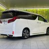 toyota alphard 2023 CFJ1724147 image 18