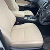 toyota mark-x 2017 -TOYOTA 【千葉 303ス9909】--MarkX GRX130-6106660---TOYOTA 【千葉 303ス9909】--MarkX GRX130-6106660- image 8