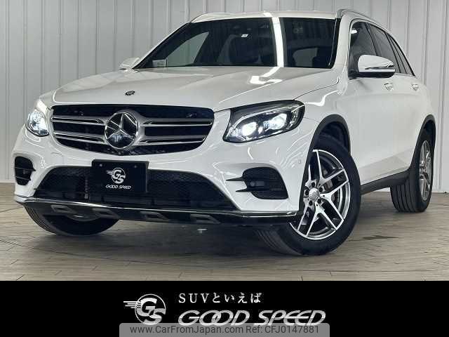 mercedes-benz glc-class 2016 -MERCEDES-BENZ--Benz GLC DBA-253946C--WDC2539462F036006---MERCEDES-BENZ--Benz GLC DBA-253946C--WDC2539462F036006- image 1