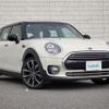 mini mini-others 2017 -BMW--BMW Mini LDA-LR20--WMWLR920802F95088---BMW--BMW Mini LDA-LR20--WMWLR920802F95088- image 1