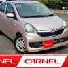 daihatsu mira-e-s 2015 S12652 image 1