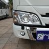 toyota camroad 2025 CFJ1632137 image 28