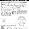 daihatsu thor 2021 -DAIHATSU--Thor M900S-0086292---DAIHATSU--Thor M900S-0086292- image 3
