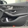 mercedes-benz glc-class 2021 -MERCEDES-BENZ--Benz GLC 3DA-253315--W1N2533152F947149---MERCEDES-BENZ--Benz GLC 3DA-253315--W1N2533152F947149- image 18