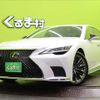 lexus ls 2021 -LEXUS--Lexus LS 3BA-VXFA50--VXFA50-6006614---LEXUS--Lexus LS 3BA-VXFA50--VXFA50-6006614- image 1