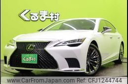 lexus ls 2021 -LEXUS--Lexus LS 3BA-VXFA50--VXFA50-6006614---LEXUS--Lexus LS 3BA-VXFA50--VXFA50-6006614-