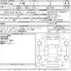 toyota c-hr 2017 -TOYOTA 【三河 330ひ3927】--C-HR ZYX10-2073005---TOYOTA 【三河 330ひ3927】--C-HR ZYX10-2073005- image 3