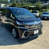 toyota vellfire 2015 CFJ1803396 image 8