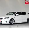 lexus ct 2012 CFJ1779614 image 1
