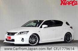 lexus ct 2012 CFJ1779614