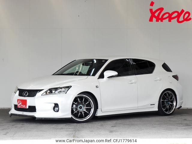 lexus ct 2012 CFJ1779614 image 1