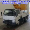 isuzu elf-truck 2013 -ISUZU--Elf NKR85AN-7029686---ISUZU--Elf NKR85AN-7029686- image 1