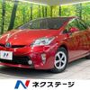 toyota prius 2013 -TOYOTA--Prius DAA-ZVW30--ZVW30-5706553---TOYOTA--Prius DAA-ZVW30--ZVW30-5706553- image 1