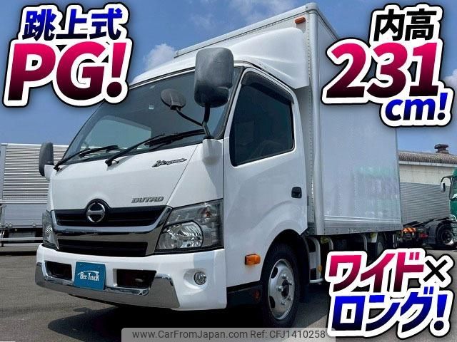 hino dutro 2013 CFJ1410258 image 2