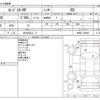 mazda roadster 2016 -MAZDA 【大分 342ﾌ 5】--Roadster DBA-NDERC--NDERC-100040---MAZDA 【大分 342ﾌ 5】--Roadster DBA-NDERC--NDERC-100040- image 3