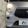 daihatsu cast 2016 -DAIHATSU--Cast DBA-LA250S--LA250S-0032351---DAIHATSU--Cast DBA-LA250S--LA250S-0032351- image 11