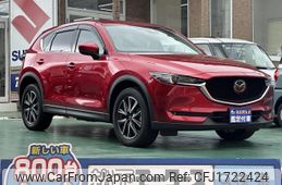 mazda cx-5 2020 CFJ1722424
