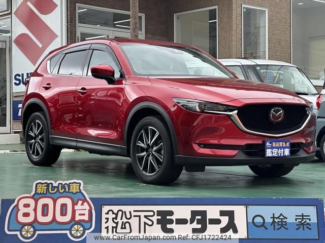 mazda cx-5 2020 CFJ1722424 image 1