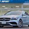 mercedes-benz cla-class 2017 quick_quick_117352_WDD1173522N405744 image 1