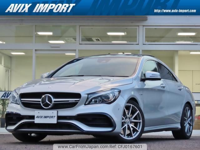 mercedes-benz cla-class 2017 quick_quick_117352_WDD1173522N405744 image 1