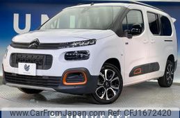 citroen berlingo 2023 CFJ1672420