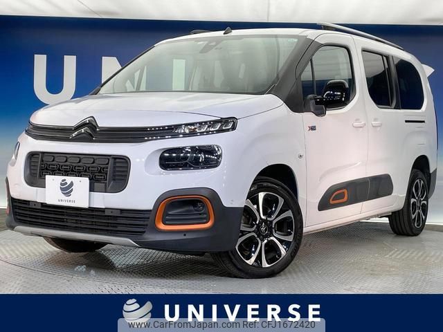 citroen berlingo 2023 CFJ1672420 image 1