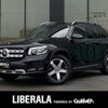 mercedes-benz glb-class 2020 -MERCEDES-BENZ--Benz GLB 3DA-247612M--W1N2476122W066207---MERCEDES-BENZ--Benz GLB 3DA-247612M--W1N2476122W066207- image 17