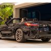 bmw z4 2021 CFJ1523565 image 2