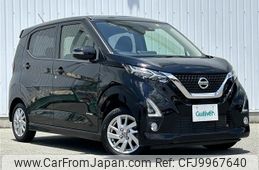 nissan dayz 2019 -NISSAN--DAYZ 5AA-B44W--B44W-0003533---NISSAN--DAYZ 5AA-B44W--B44W-0003533-