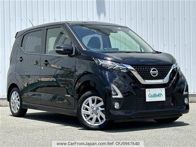 nissan dayz 2019 -NISSAN--DAYZ 5AA-B44W--B44W-0003533---NISSAN--DAYZ 5AA-B44W--B44W-0003533- image 1