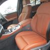 bmw x5 2024 CFJ1629170 image 16