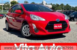 toyota aqua 2015 quick_quick_NHP10_NHP10-6458096