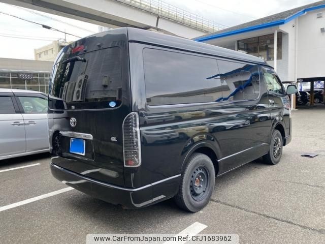 toyota hiace-wagon 2015 CFJ1683962 image 2