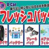 toyota hilux 2019 GOO_NET_EXCHANGE_0400394A30250520W001 image 5