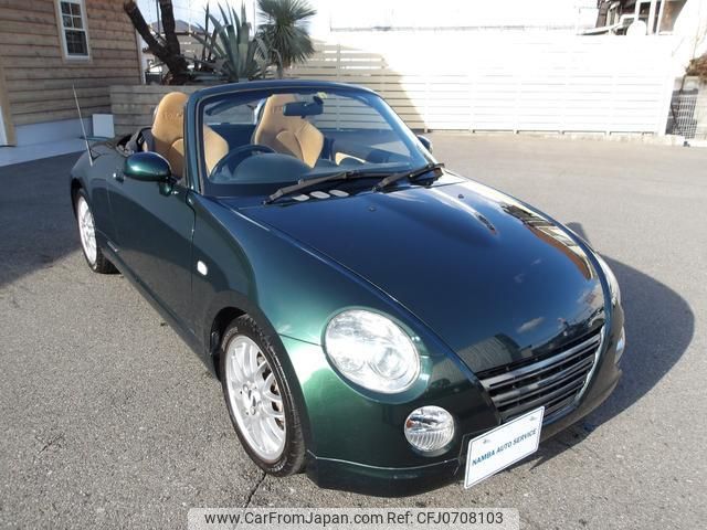 daihatsu copen 2008 quick_quick_ABA-L880K_L880K-0045331 image 1