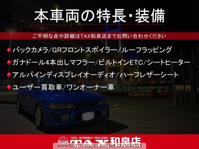 toyota prius-phv 2022 quick_quick_6LA-ZVW52_ZVW52-3222969 image 2