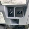 mitsubishi-fuso canter 2014 GOO_NET_EXCHANGE_0506918A30250512W001 image 12