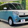 daihatsu move-canbus 2017 -DAIHATSU--Move Canbus DBA-LA800S--LA800S-0055678---DAIHATSU--Move Canbus DBA-LA800S--LA800S-0055678- image 17