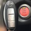 nissan note 2012 -NISSAN--Note DBA-E12--E12-053981---NISSAN--Note DBA-E12--E12-053981- image 5