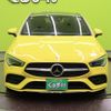 mercedes-benz cla-class 2023 quick_quick_3DA-118312M_W1K1183122N402870 image 20