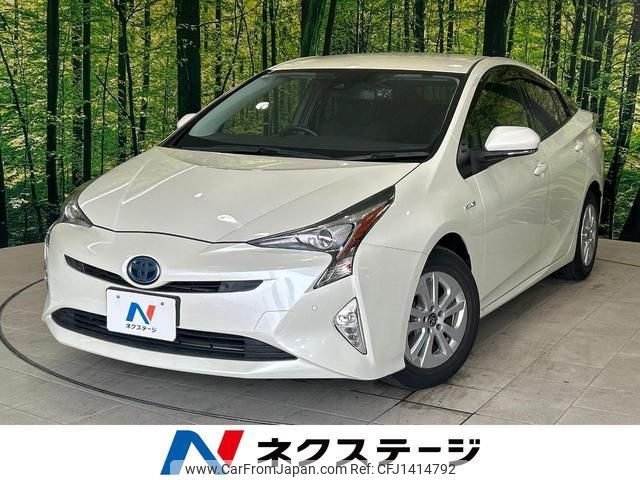 toyota prius 2018 quick_quick_ZVW50_ZVW50-8081549 image 1