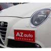 alfa-romeo mito 2013 CFJ1819926 image 19