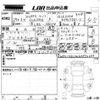 mercedes-benz gle-class 2017 -MERCEDES-BENZ--Benz GLE 166024-WDC1660242A850639---MERCEDES-BENZ--Benz GLE 166024-WDC1660242A850639- image 3
