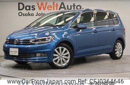 volkswagen golf-touran 2017 quick_quick_1TCZD_WVGZZZ1TZHW046118