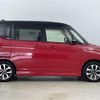 mitsubishi delica-d2 2016 -MITSUBISHI--Delica D2 DAA-MB36S--MB36S-601394---MITSUBISHI--Delica D2 DAA-MB36S--MB36S-601394- image 21