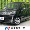 daihatsu move 2014 CFJ1574112 image 1